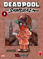 Deadpool Samurai